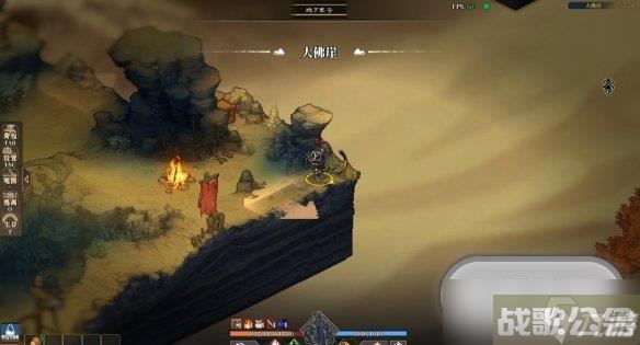 江湖客栈霸道三彩蛋的详细在哪里介绍,江湖客栈资讯