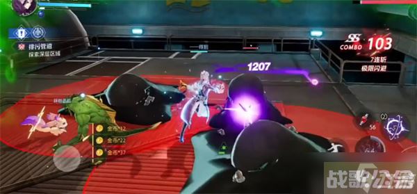 晶核狂战士史诗毕业装备介绍,晶核手游资讯