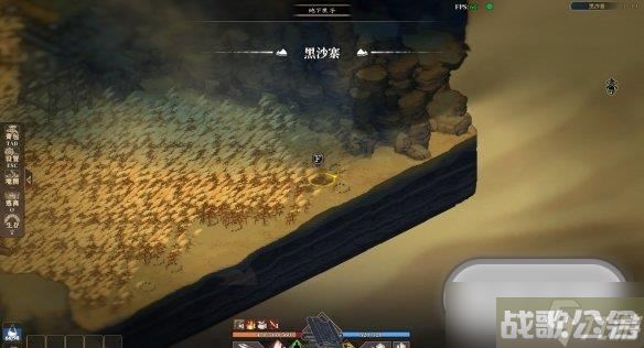 江湖客栈霸道三彩蛋的详细在哪里介绍,江湖客栈资讯