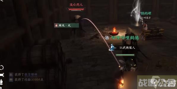 逆水寒手游夺魄密卷怎么获取,逆水寒手游资讯