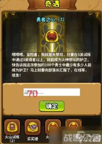 灵光文明谜语大全,谜语大全资讯