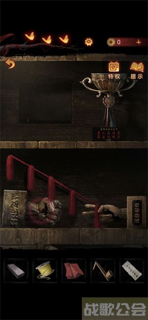 无间梦境攻略大全-无间梦境攻略大全图解图文攻略一览