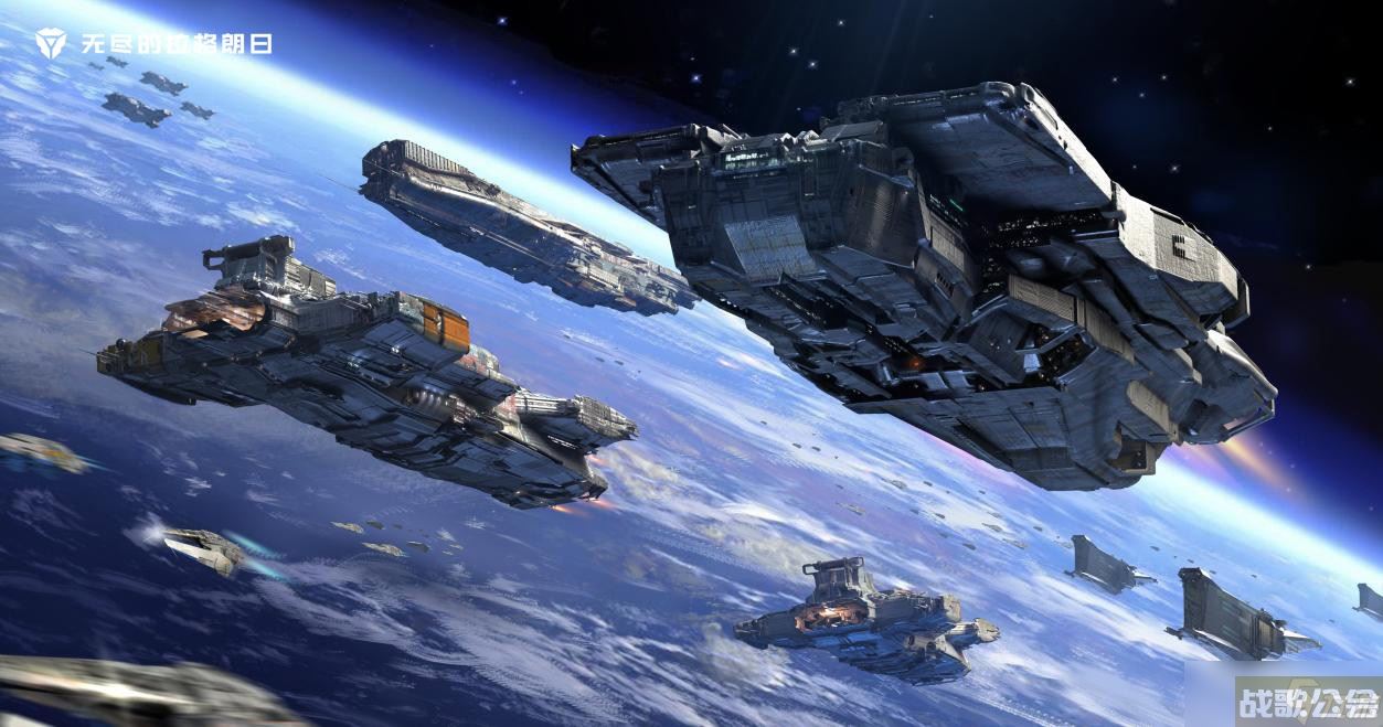 《无尽的拉格朗日》舰队机制的升级详解,无尽的拉格朗日资讯 《无尽的拉格朗日》舰队机制的升级详解,无尽的拉格朗日资讯