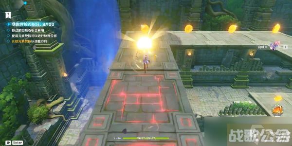 《原神》冒险家试炼进阶篇定序试炼其四攻略,原神资讯