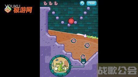 顽皮小鳄鱼攻略(鳄鱼小顽皮特别关卡)