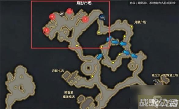 命运方舟第12颗巨人之心怎么获取,命运方舟资讯