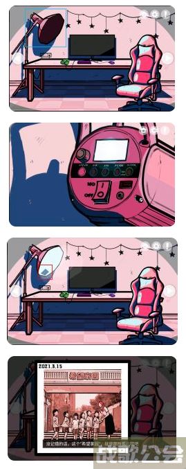 房间的秘密第二关攻略-房间的秘密第三关攻略活动攻略