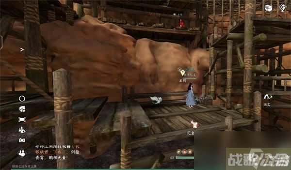 逆水寒手游宋辽边境宝箱在哪里大全,逆水寒手游资讯