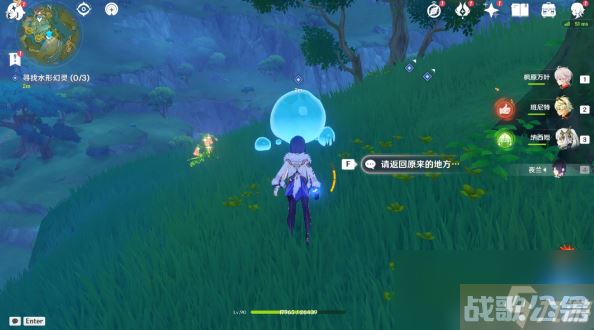 原神千奇澴回任务攻略,原神资讯