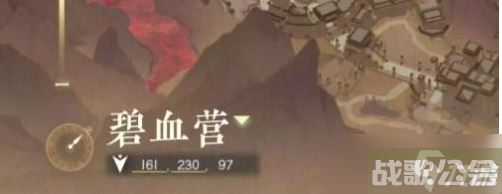 逆水寒手游沙中诀任务怎么做,逆水寒手游资讯