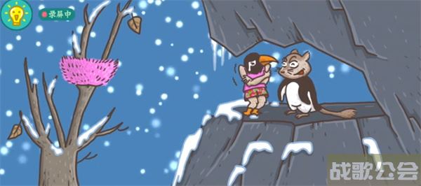 老铁扎心了寒号鸟怎么过-老铁扎心了寒号鸟怎么过选择推荐