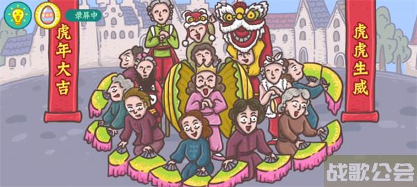 老铁扎心了皇帝的新装怎么过-老铁扎心了贵妃怎么过任务攻略