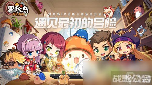 《冒险岛枫之传说》隐士氪金方法介绍 隐士氪金攻略推荐,冒险岛枫之传说资讯