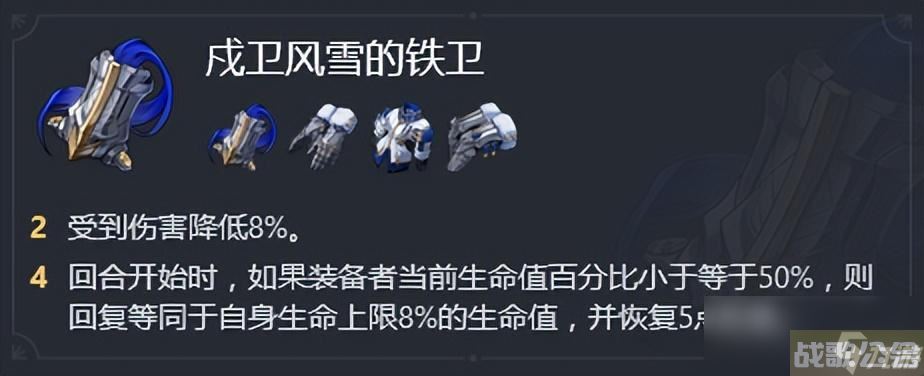 崩坏星穹铁道1.1罗刹角色深度解析,崩坏星穹铁道资讯