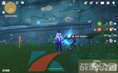 《原神》3.8修复洞窟中的壁画任务攻略,原神资讯