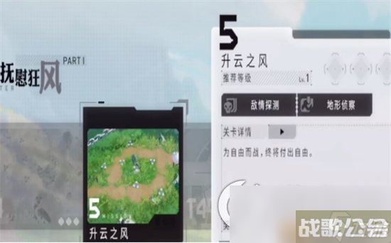 《环行旅舍》云山晓月属性 云山晓月解析,克莱因舍资讯