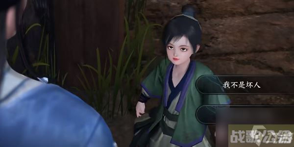 逆水寒手游小儿馋包记攻略,逆水寒手游资讯 逆水寒手游小儿馋包记攻略,逆水寒手游资讯