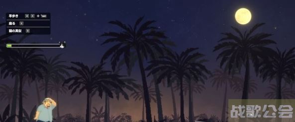 潜水员戴夫猫粮怎么获得 -潜水员套装玩法介绍