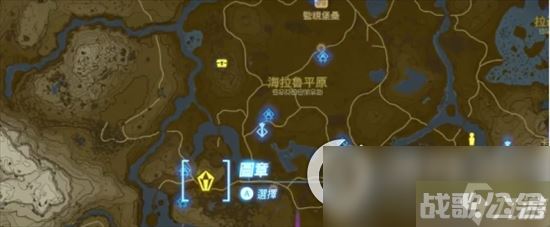 《塞尔达传说王国之泪》红宝石怎么得  红宝石获取方法介绍,王国之泪资讯