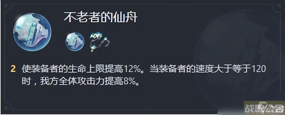 崩坏星穹铁道1.1罗刹角色深度解析,崩坏星穹铁道资讯