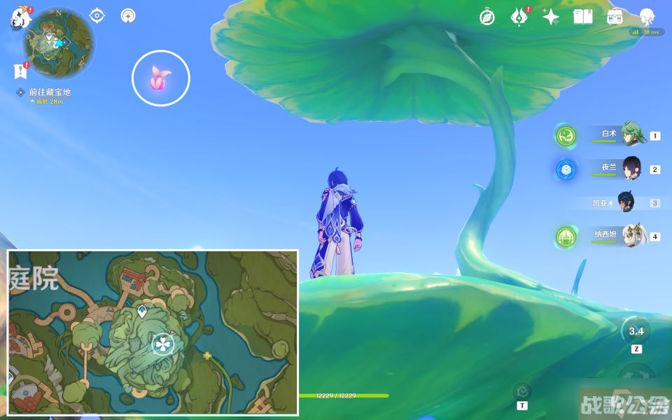 《原神》琉形蜃境全礼券秘盒收集方法,原神资讯