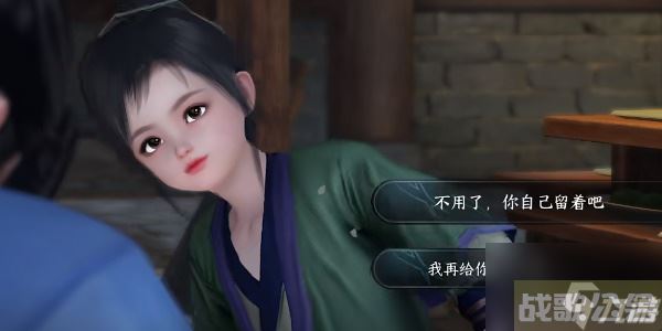 逆水寒手游小儿馋包记攻略,逆水寒手游资讯 逆水寒手游小儿馋包记攻略,逆水寒手游资讯