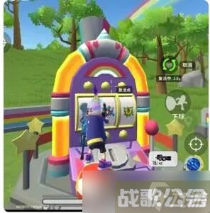 香肠派对彩虹岛地图介绍,香肠派对资讯