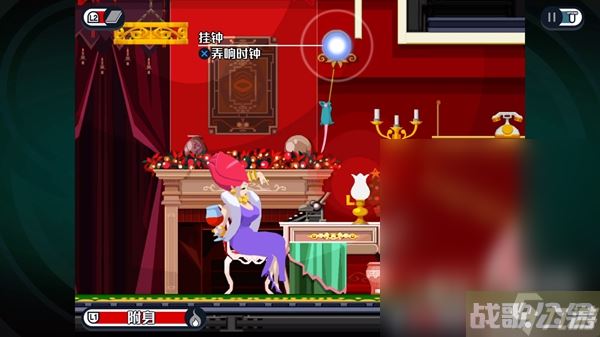 《幽灵诡计幻影侦探》天花板下的囚徒成就达成攻略,幽灵诡计幻影侦探资讯