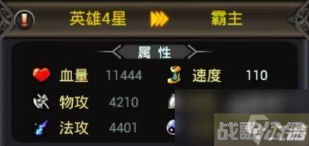 荣耀勋章游戏等级提升技巧,等级提升资讯