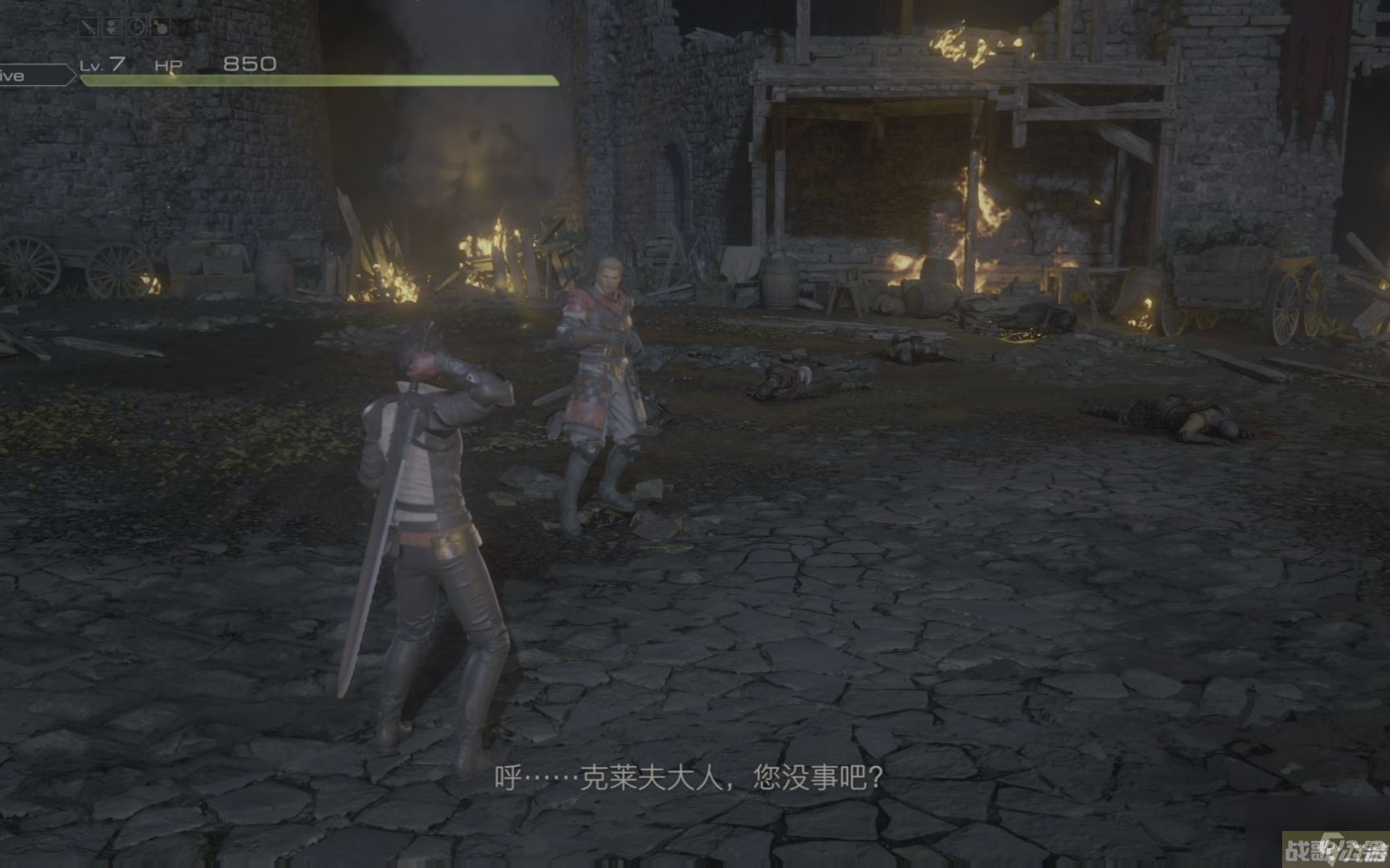 最终幻想16迅捷射击戒指怎么获取,最终幻想16资讯