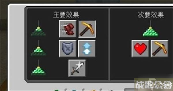 潜渊症信标怎么激活,潜渊症手游资讯