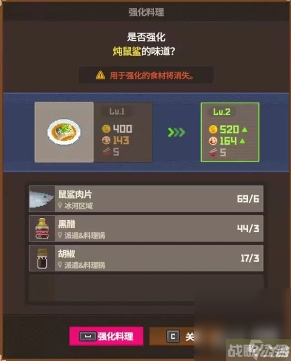 《潜水员戴夫》全池塘养鱼推荐介绍,潜水员戴夫资讯