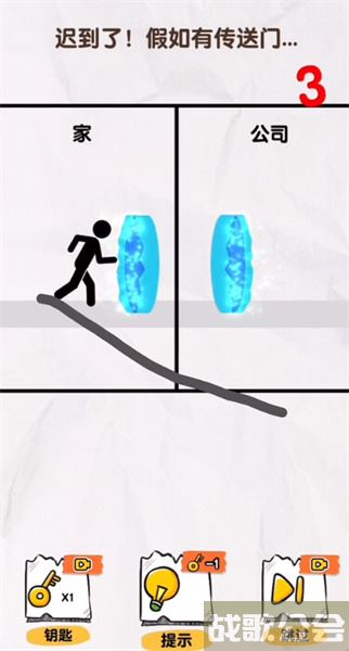 画线救救火柴人22关怎么过 -画线救救火柴人22关怎么过推荐一览