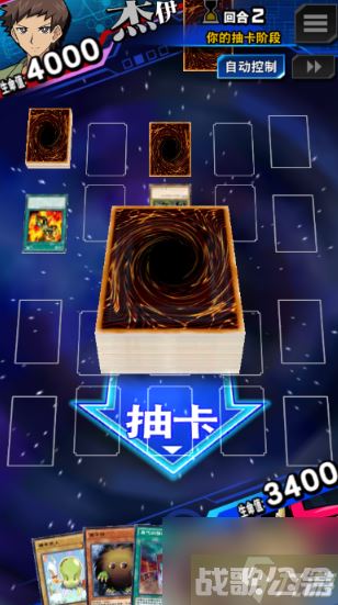 游戏王决斗链接怎么打30级人物 30级敌人克制攻略,游戏王决斗链接资讯