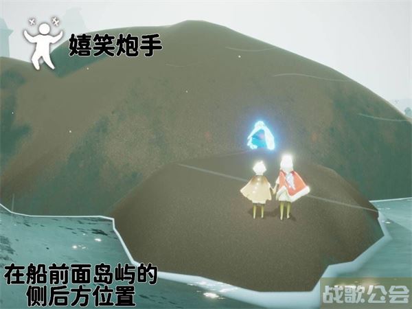 光遇潜海季先祖在哪-光遇潜海季先祖在哪里攻略分享