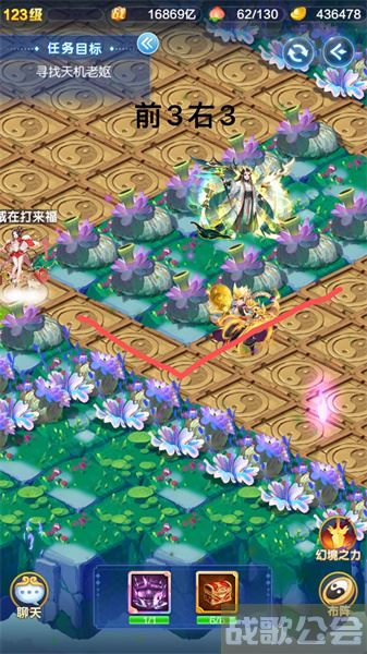 道友请留步幻境副本攻略 -道友请留步幻境副本攻略异界之门选择推荐