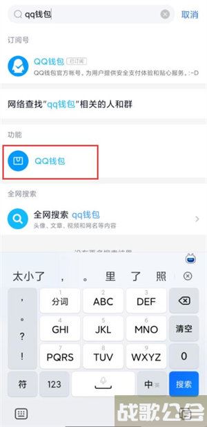 王者荣耀米莱狄契约魔法提前购买方法 -王者荣耀米莱狄怎么购买新手攻略