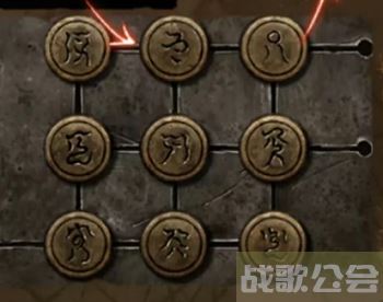 纸嫁衣5无间梦境第四章攻略 -纸嫁衣5无间梦境第四章攻略图文推荐一览