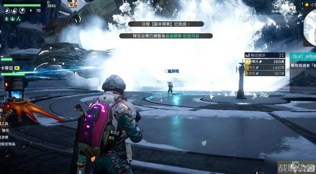 星球重启温泉怎么制作 星球重启温泉制作方法介绍,星球重启资讯