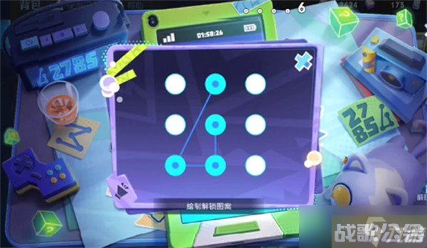 王者荣耀神秘手机怎么解开 密码及图案推荐,王者荣耀资讯