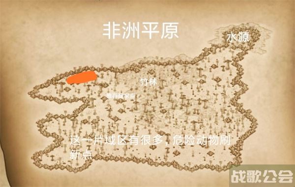 挨饿荒野非洲平原怎么玩-挨饿荒野非洲平原怎么玩选择推荐