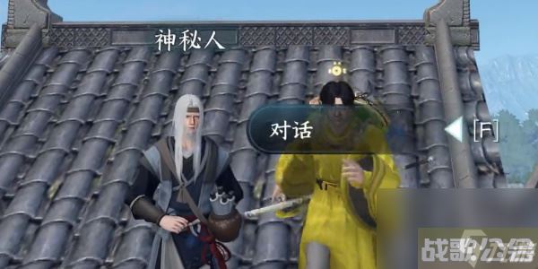 逆水寒手游镜天照影获取攻略,逆水寒手游资讯