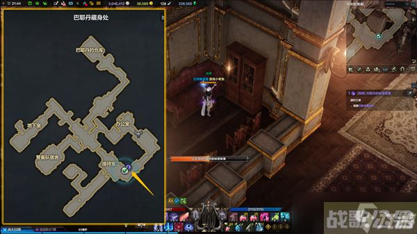 命运方舟二觉任务怎么做,命运方舟资讯