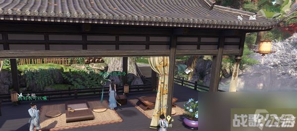 逆水寒手游三清山宝箱大全,逆水寒手游资讯 逆水寒手游三清山宝箱大全,逆水寒手游资讯