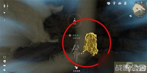 逆水寒手游宋辽边境宝箱在哪里大全,逆水寒手游资讯