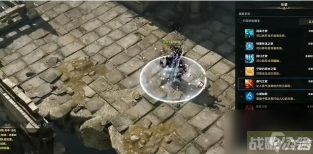 命运方舟一觉任务是哪个,命运方舟资讯 命运方舟一觉任务是哪个,命运方舟资讯