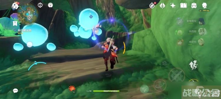 原神寻找第三个藏宝地完成攻略,原神资讯