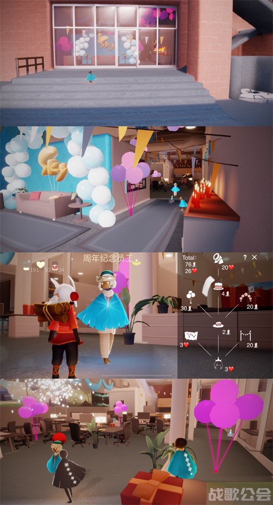 光遇三周年庆活动时间及兑换图大全 -光遇3周年通关教程分享