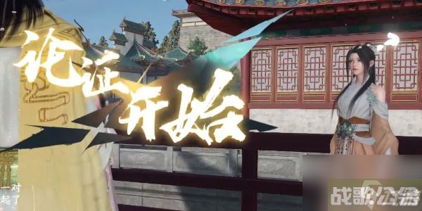 逆水寒手游奇遇小吉上邪攻略 小吉上邪奇遇触发坐标在哪里,逆水寒手游资讯 逆水寒手游奇遇小吉上邪攻略 小吉上邪奇遇触发坐标在哪里,逆水寒手游资讯