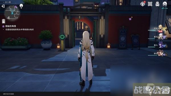 崩坏星穹铁道罗刹同行任务异邦骑士攻略介绍,崩坏星穹铁道资讯